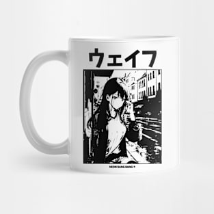 Anime Girl Japan Streetwear Manga Aesthetic Mug